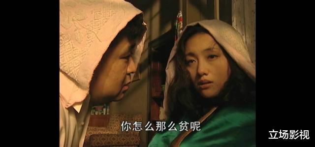 梁冠华|《贫嘴张大民》20年,梁冠华进步,朱媛媛原地踏步,潘粤明红遍天