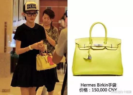 爱马仕|娱乐圈爱马仕爱好者：只有李嘉欣真正把爱马仕提出了爱马仕的感觉