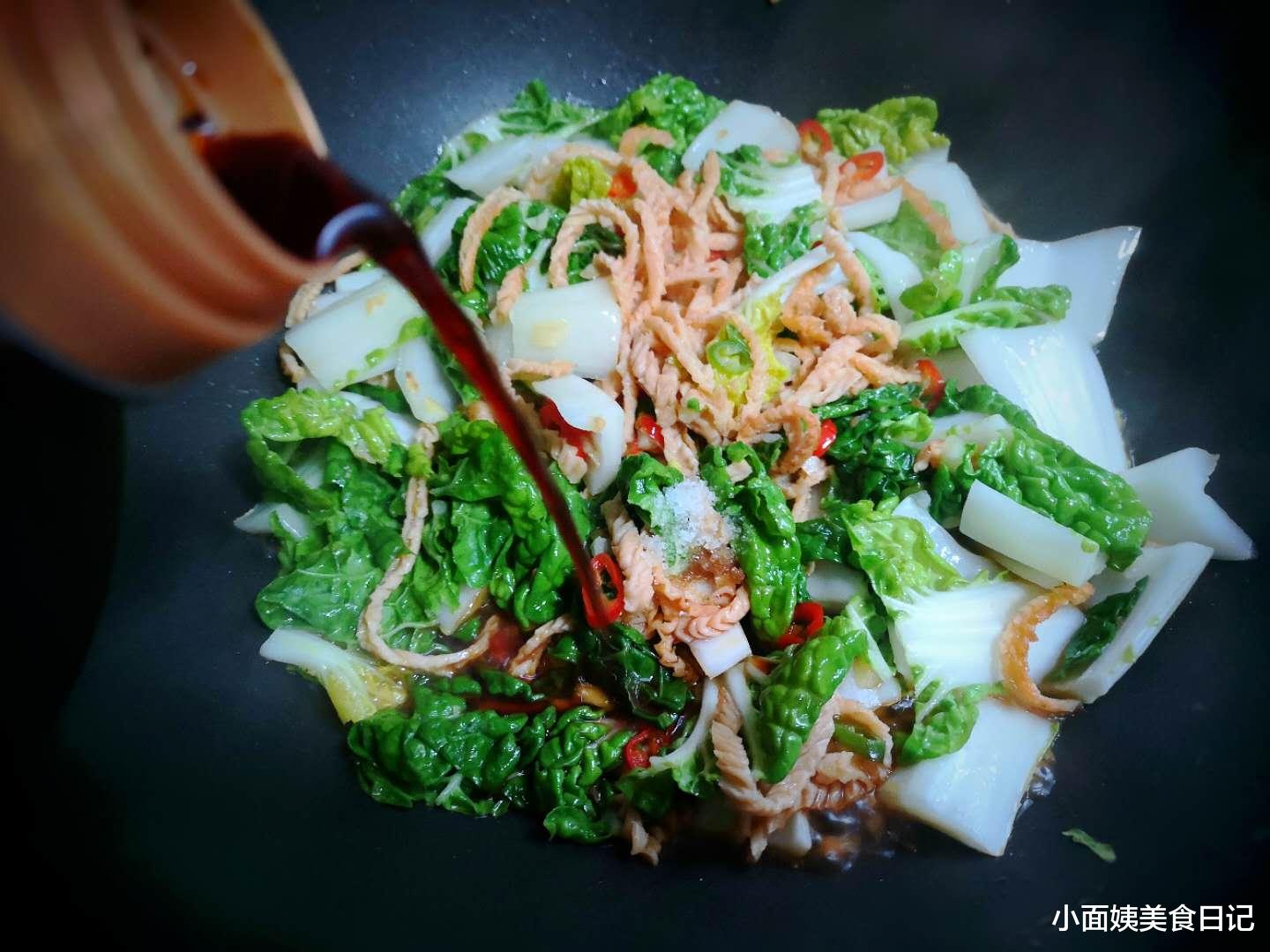 青菜|秋天这菜好便宜，5元买3斤，青菜白菜都不如吃它，随手一炒好吃