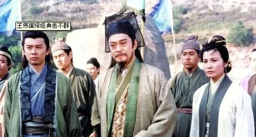 岳不群|他是最具贵族气质的演员,一生演尽坏人,却在63岁出家72岁去世