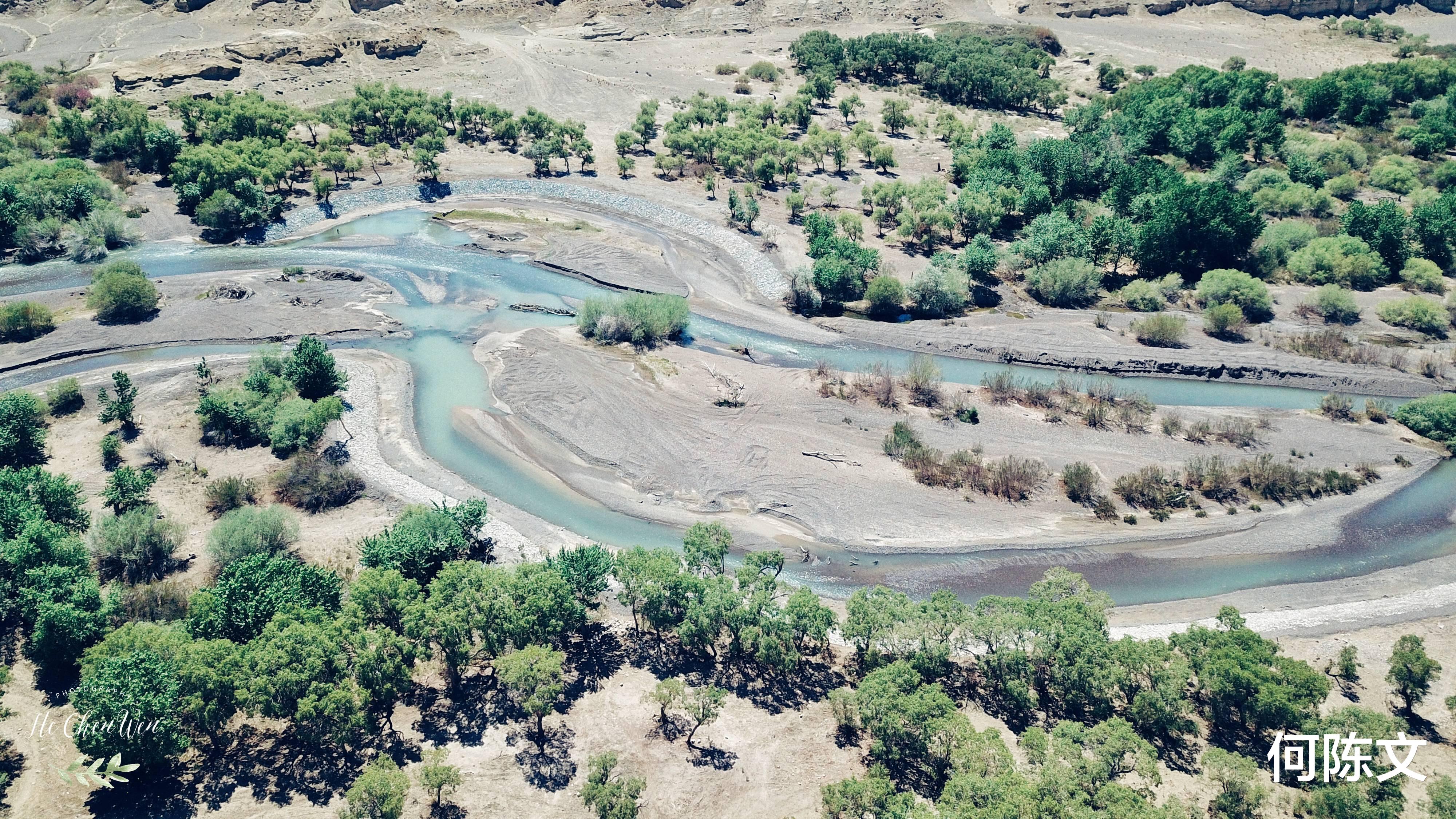 克拉玛依■实拍白杨河大峡谷，树木葱茏，溪流潺潺，却鲜为人知