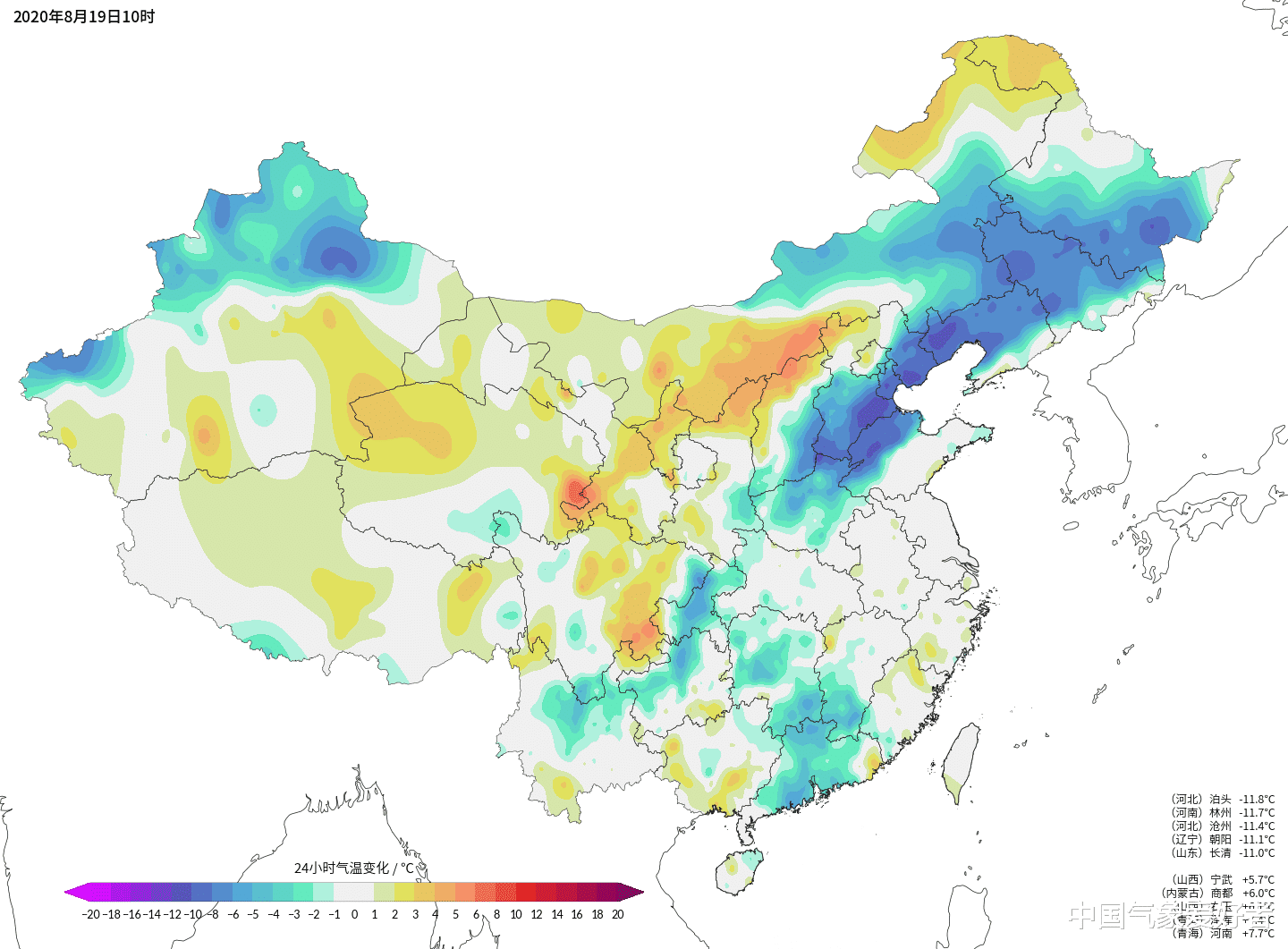 江浙沪|1017百帕！冷高压现身内蒙，北方已降温！权威预报：南方这里也降