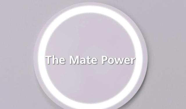 余承东|为余承东点赞，华为Mate 40终于抛弃40W快充