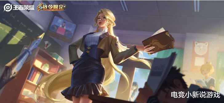 |S21赛季战令奖励一览，88勇者上新，堪称质量最高的一期战令！