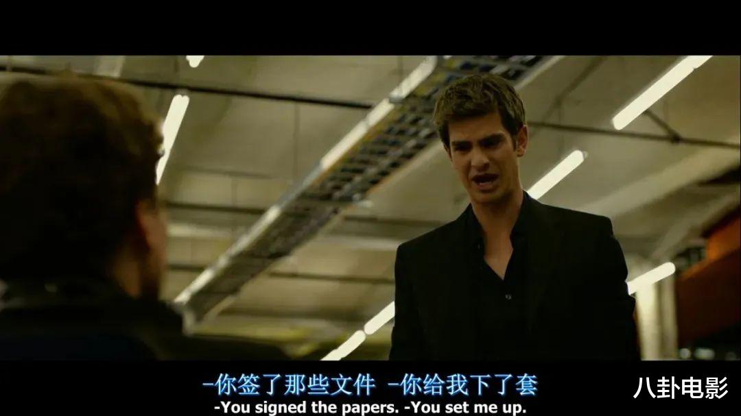 艾丽卡|10年前一部高分电影，挖出了扎克伯格真实嘴脸，唯利是图两面插刀