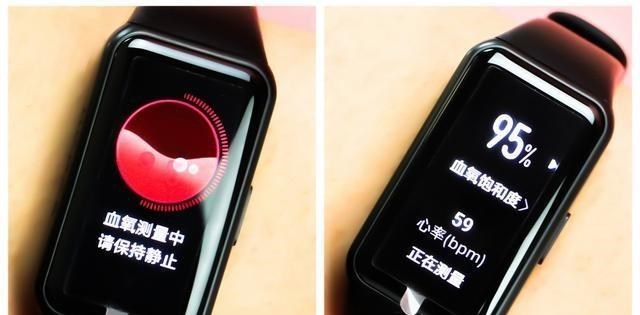 美团|大屏幕+十项运动全能+24小时心率检测，全面屏荣耀手环6使用体验