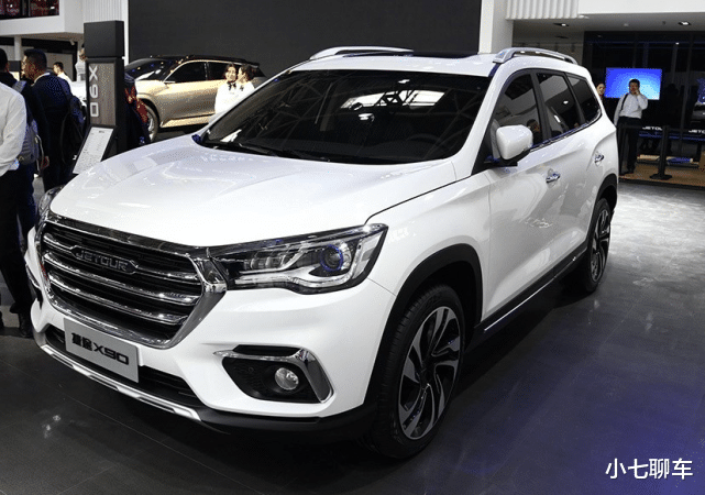 [大众速腾]奇瑞实力派代步车，比长安欧尚X7气派，丐版就搭1.5T引擎，长近4米9