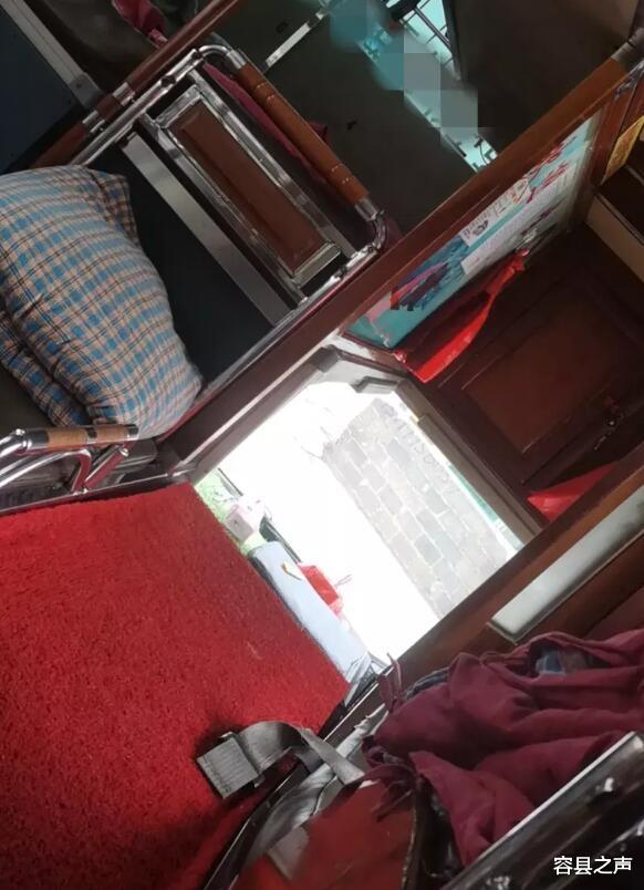 容县之声|外地女子在广西一车站被“卖猪仔”，过程十分离奇曲折！