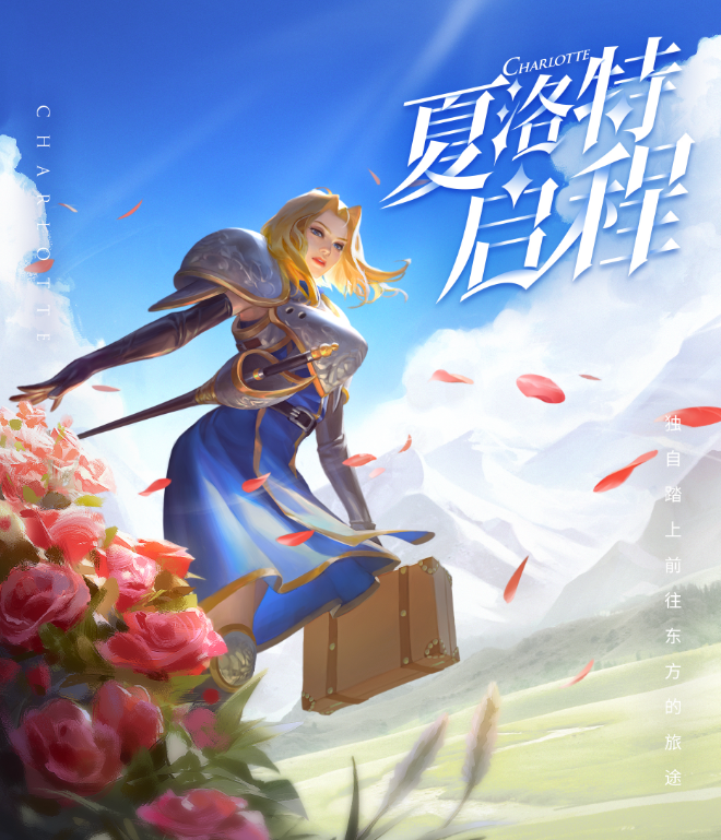 钟馗|王者荣耀9.11更新：体验服6位英雄调整，钟馗优化/百里加强