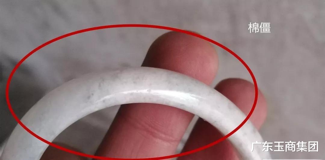 翡翠|翡翠的7大瑕疵等级，你能忍到哪一级？