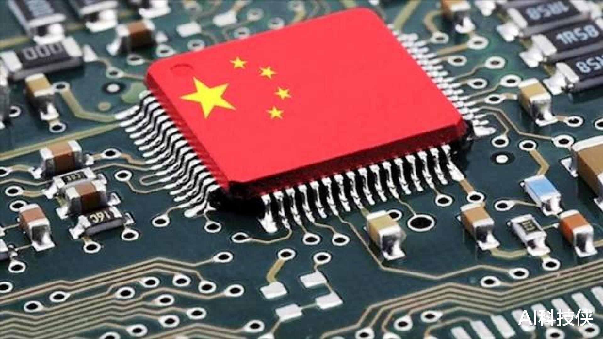 芯片|没有荷兰的光刻机就不行了？中芯国际正式确认，华为芯片有救了！