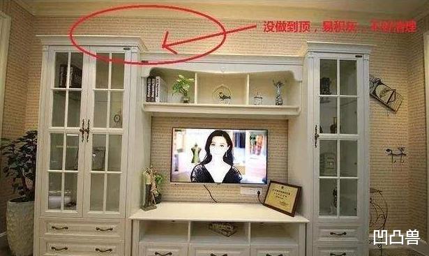 【】当年闷着头搞装修！前后16处一顿被怂恿忽悠，真是作的后果！