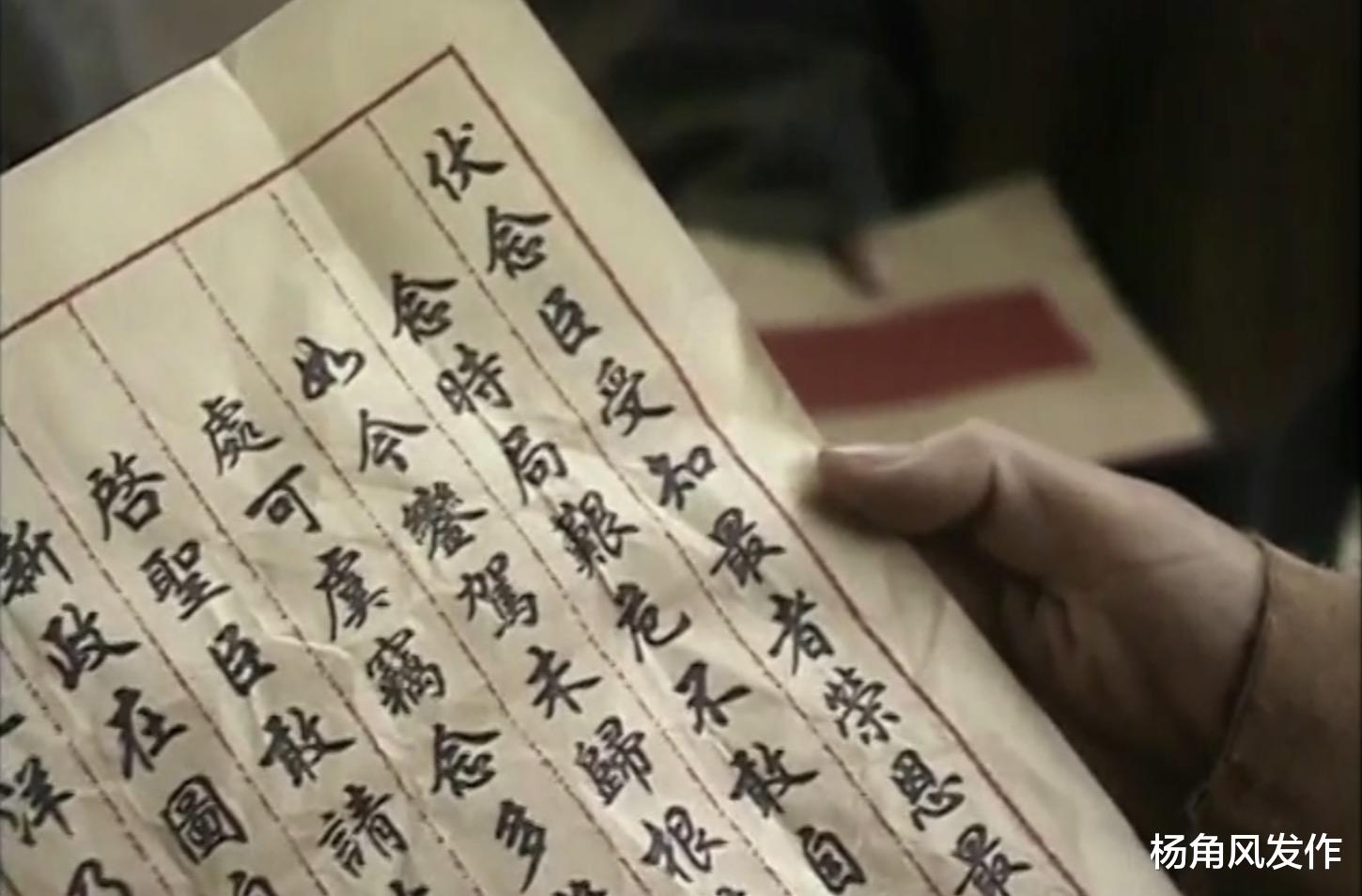 慈禧太后|李鸿章去世，慈禧太后为什么号啕大哭？纽约时报：他俩已秘密结婚