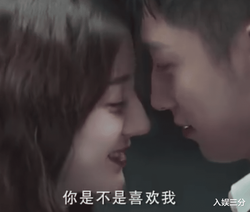 「预告片」《爱情高级定制》发预告，以为张馨予够刚够飒了，没想到热巴更冷艳