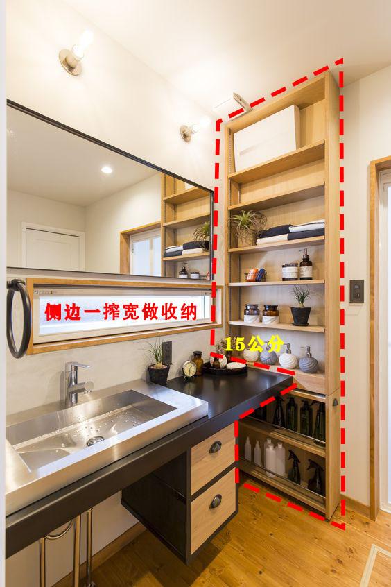 |聪明人才知道洗漱台侧边一搾宽多金贵,打个立柜,杂物收拾妥当!