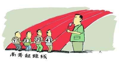 #仝卓#仝卓：你犯过的错，一直瞒着不就行了，秀什么秀呢？