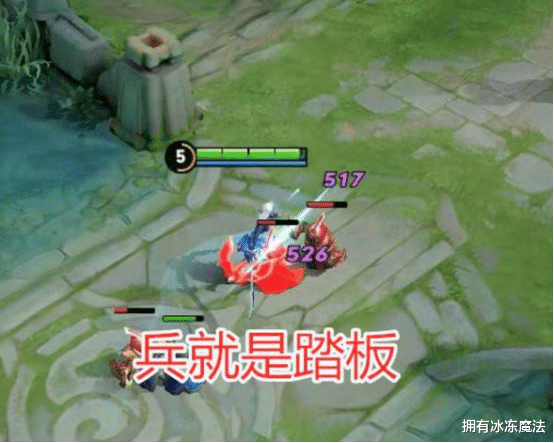 『』? 米莱狄的天生克星是谁? 青铜玩家选甄姬, 王者: 选他小兵全是钱