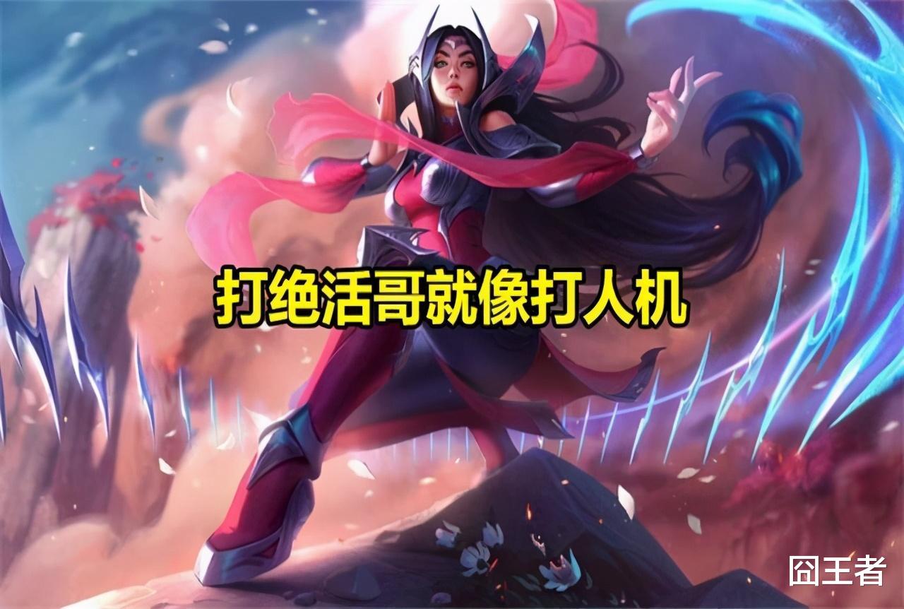 国服|英雄联盟：五个绝活哥拿自己的绝活英雄，和职业队伍打，谁会赢？