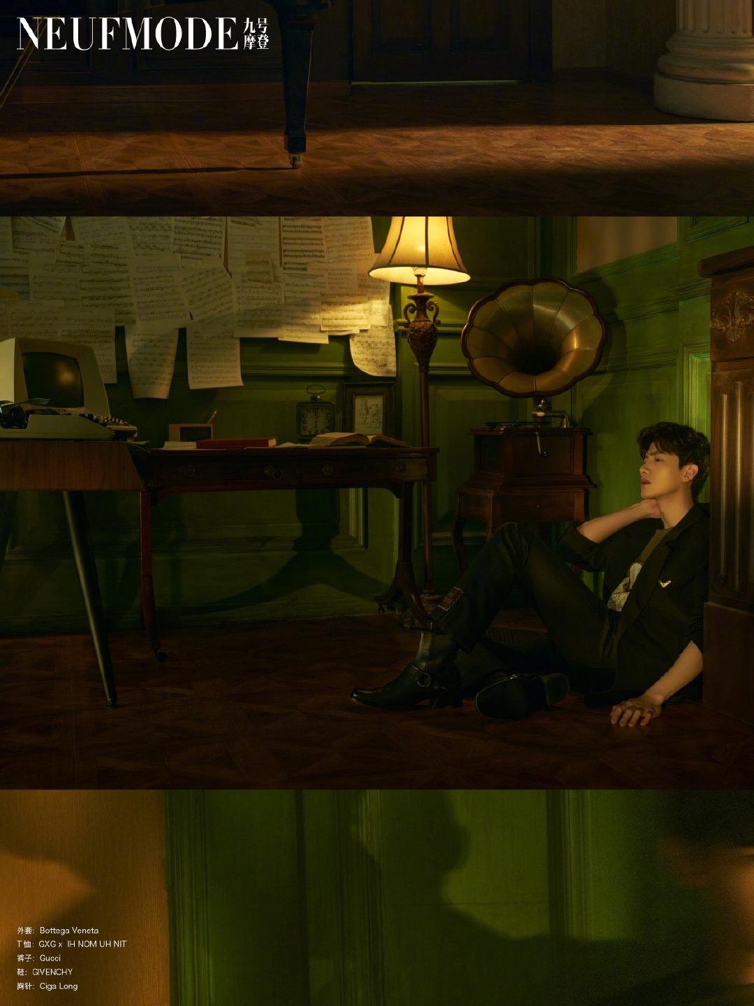 [白敬亭]白敬亭帅气登《九号摩登》，忧郁钢琴王子VS阳光邻家男孩，哪个造型更撩你？