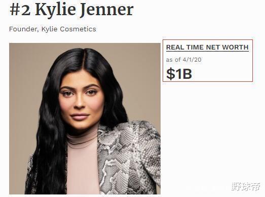 【勒布朗·詹姆斯】布朗尼是这种口味？为詹娜疯狂点赞！她的资产可是詹姆斯的一倍多！