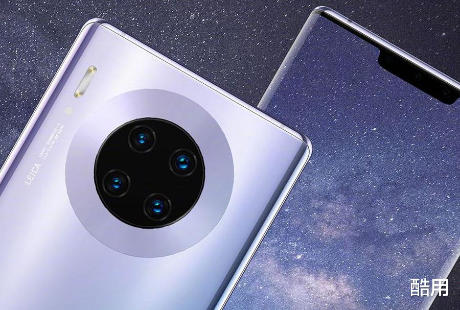 华为mate|华为mate40参数曝光，采用挖孔屏幕，上一代mate30降至新低
