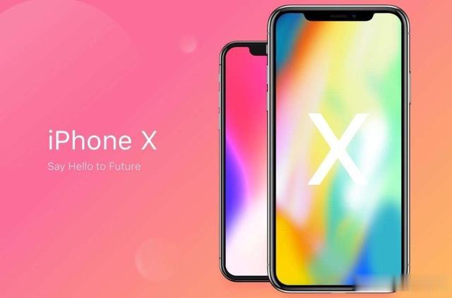 苹果|从苹果手机谈手机革命