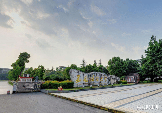 [大学排名]这88所大学，被称为中国高校的精华，学生党和家长别错过！