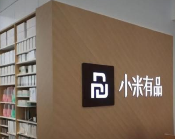 小米科技|小米好“心机”!有品99元手电内有5种深意,网友:以前没见过
