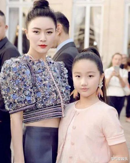 陆毅|她是陆毅苦追4年的女人,豪门老公狱中病逝,如今与女儿复出捞金