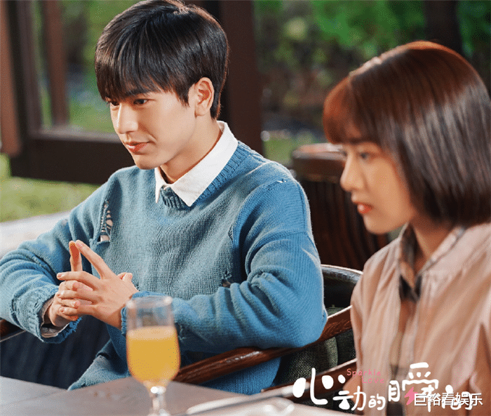 电视剧|近期“看一集就沦陷”的4部剧，全部都是高颜值，错过一部太可惜