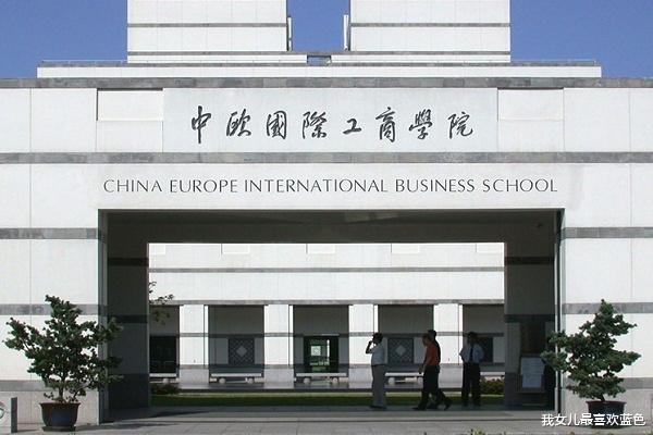 「上海交通大学」大学院校合并不是提升学校档次的良方，很多院校合并后反而退步了