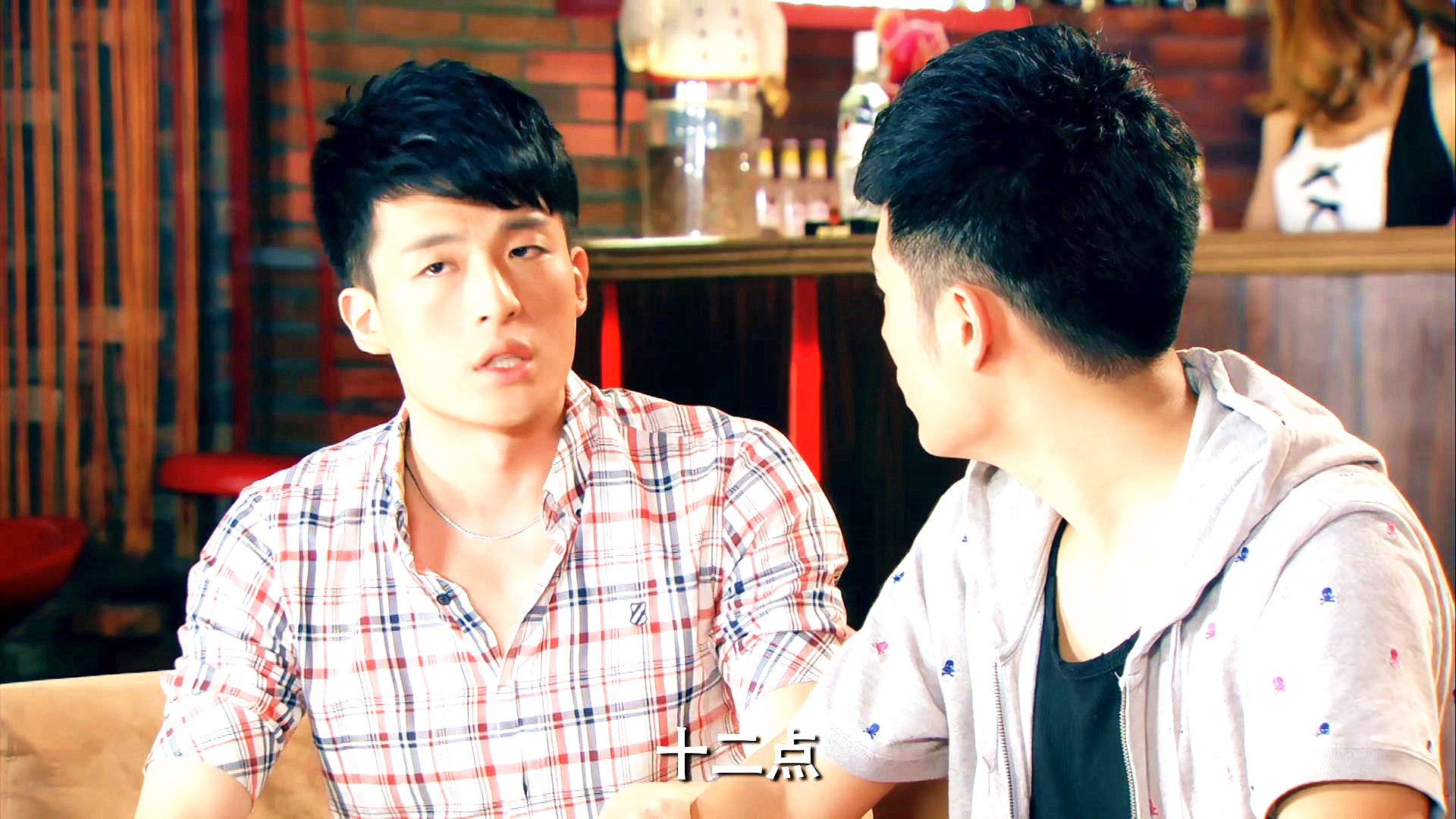 吕子乔|重温《爱情公寓》发现，吕子乔根本没把曾小贤等人当真朋友