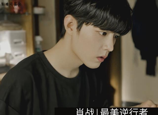 肖战|肖战《最美逆行者》开播，小配角而已，全剧仅他一人炒作？