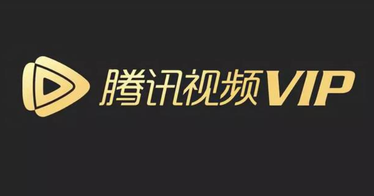 爱奇艺|爱奇艺这回真涨价了，优酷和腾讯视频是最大赢家
