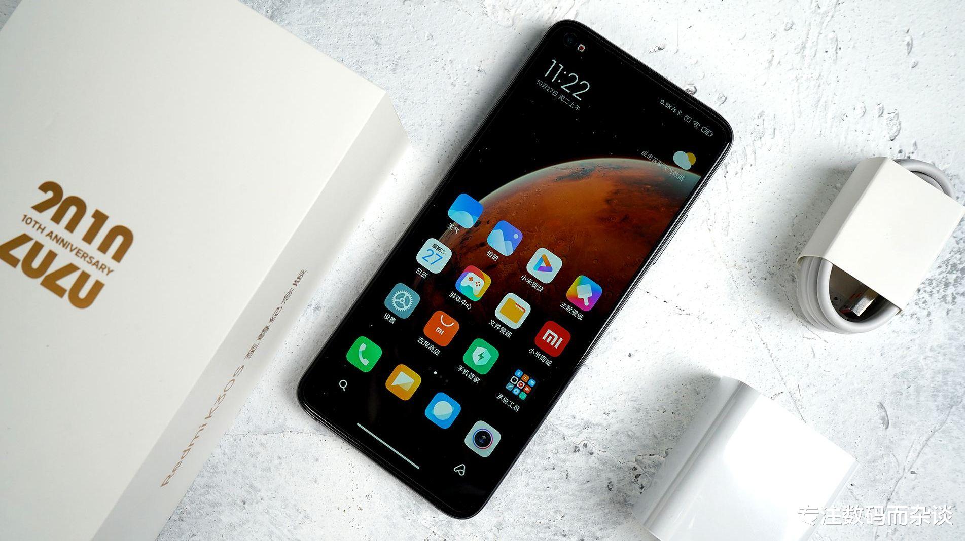 CPU|RedmiK30S不同于K30U,除了处理器,还有5点要知道