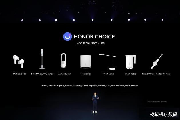 『荣耀』99元起！荣耀发布多款新品，你想要的基本都有了