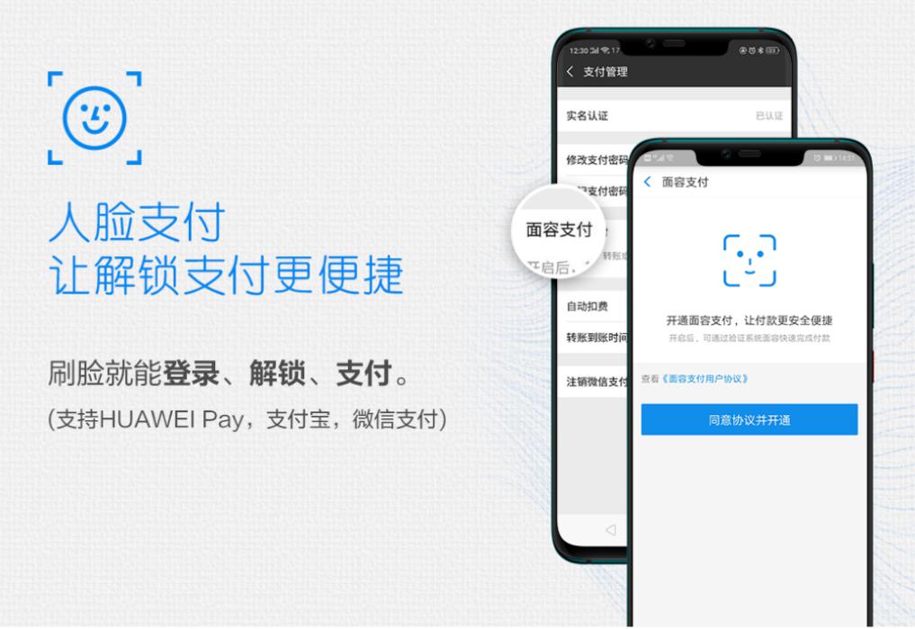 「苹果」花了三年也干不掉刘海，iPhone到底怎么了？