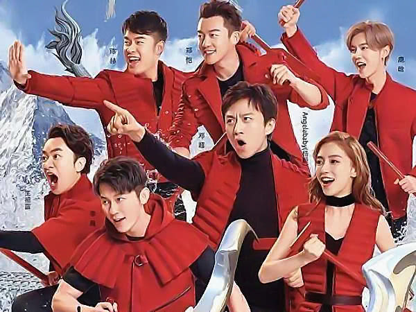 【邓超】邓超录制《跑男》时唯一一次发飙，情绪失控想罢录，导演都吓坏了