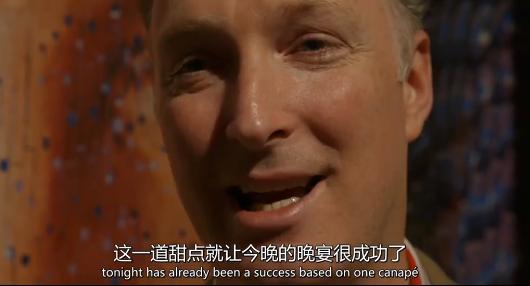 富翁|亿万富翁平时都在吃什么？贫穷限制了我的想象！