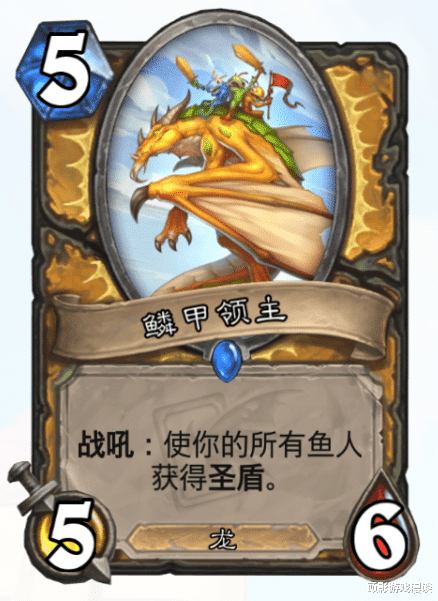 炉石传说|炉石传说：战棋移除了四大核心卡，但凡回来一个，元素都得退环境