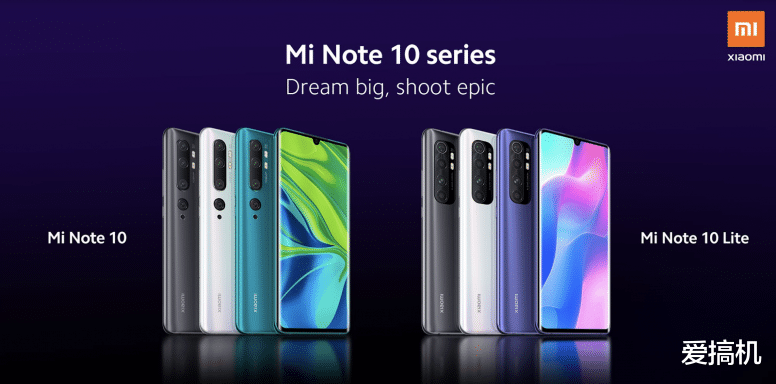 『三星』小米Note 10 Lite将于4月29日发布,售价更亲民