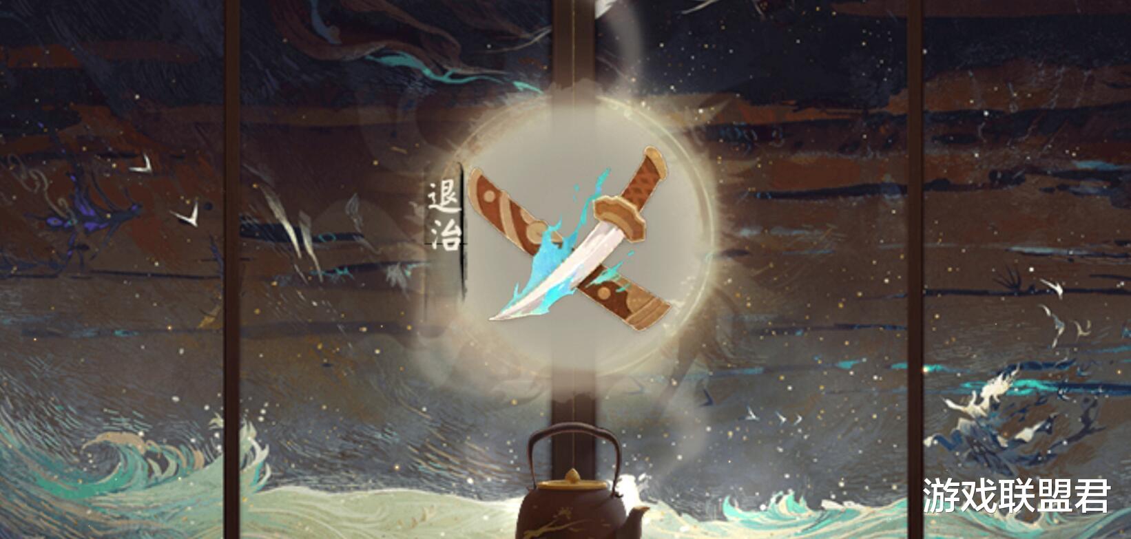 [阴阳师]阴阳师：爬塔积分换礼盒，开错的玩家还真多，有一个完全没必要选