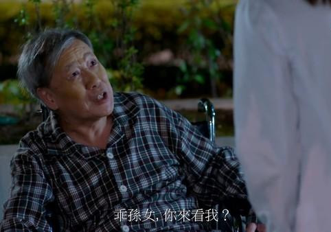降魔的2.0|《降魔的2.0》大结局：小马将豪仔打到灰飞烟灭 埋下四大伏线