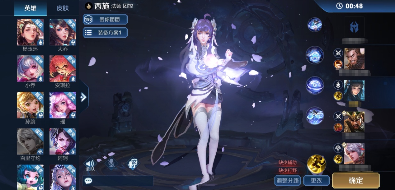 王者荣耀|王者荣耀：最悲惨的英雄，胜率比T0英雄还高，登场率却几乎为0