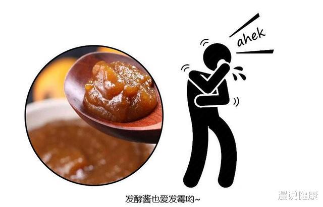 通便|这种“厨房杀手”比砒霜还毒！高温都杀不死，你家厨房可能就有