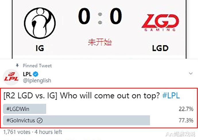 IG0-3不敵LGD，G2官博感慨：無論LEC誰去S10，都祝他們好運-圖2