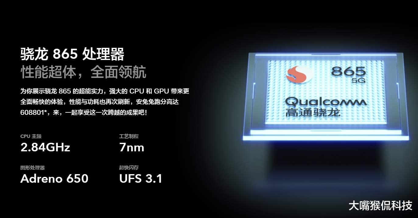 5G|终于等到了？华为再次出手，麒麟990顶配5G旗舰机降至新低