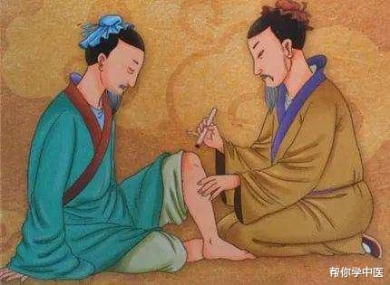 「赤芍」让你大步流星的方子！骨伤名家所留，改善腰腿冷痛、发软、不着地