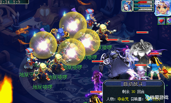 「梦幻西游」梦幻西游:道人正式被放出,购买内容遭调整,奖励变得更好了!