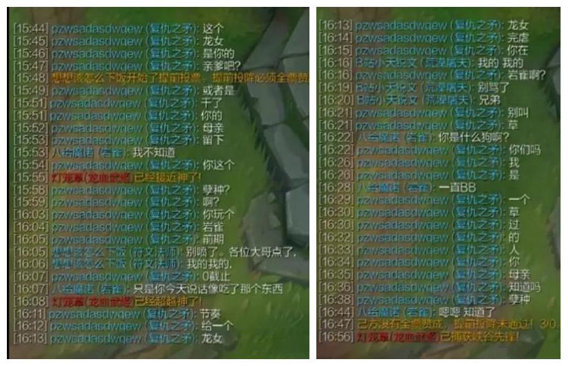 #萝莉#祖安玩家完败？爱萝莉峡谷对线国服第一滑板鞋，官方亲自出手调停